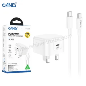 ANG TC76A 20W
