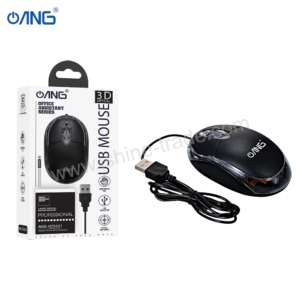ANG HD5621
