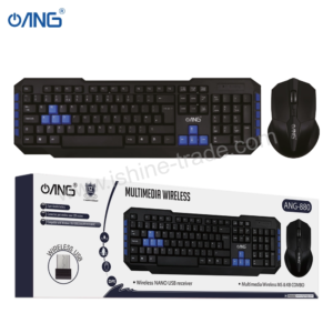 ANG WS880