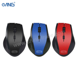 ANG W7300